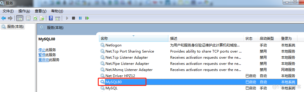 mysql mysqld 2003 (HY000) 错误_mysql