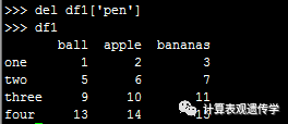 python起步学习（三）_Python_09