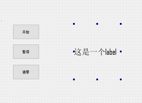 [Python实践]你也能写的计时器程序_Python_03