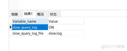 mysql服务器线上cpu爆满_mysql_03