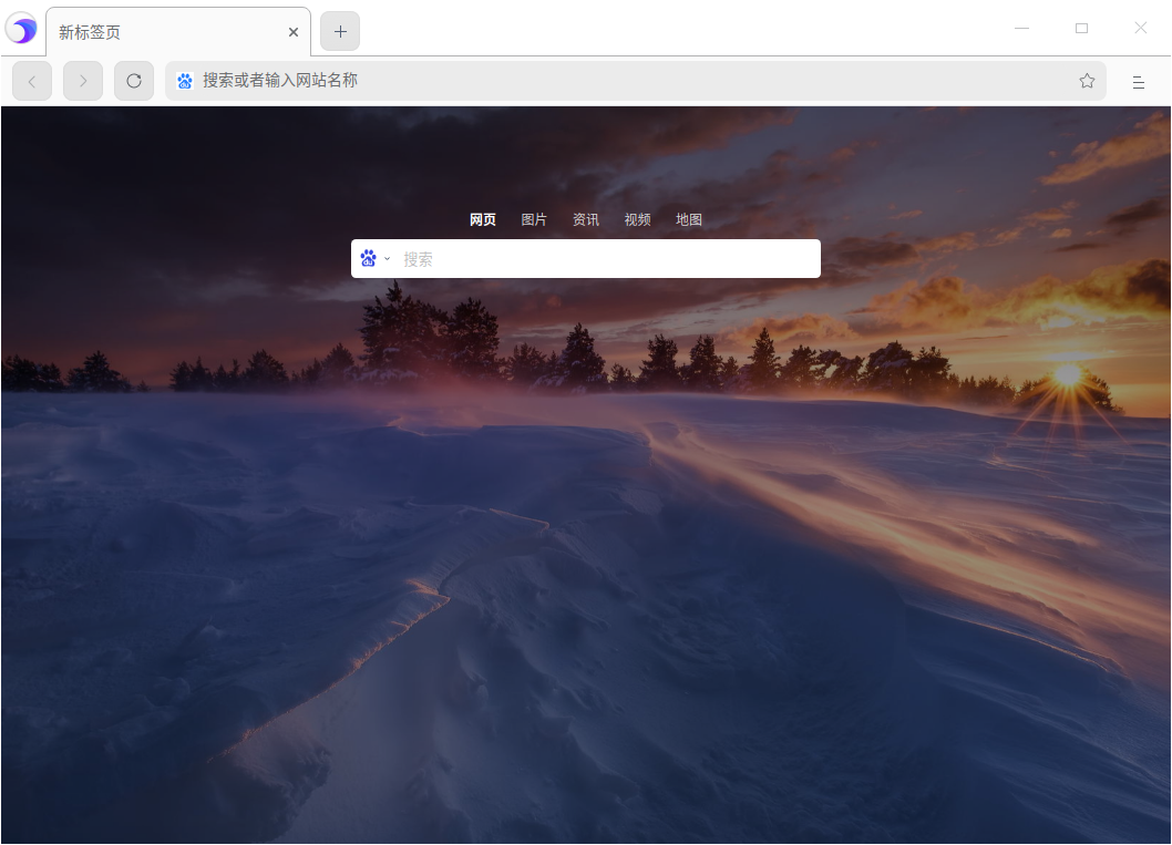 deepin20.1发布—细微之处 体验不凡_java_07