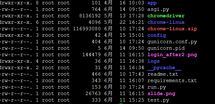 超详细Python字符串用法大全_Python_02