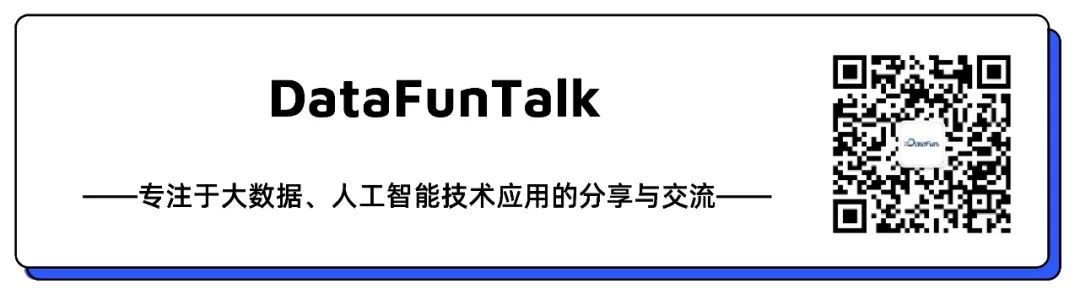 基于Hadoop的58同城离线计算平台设计与实践_java_31