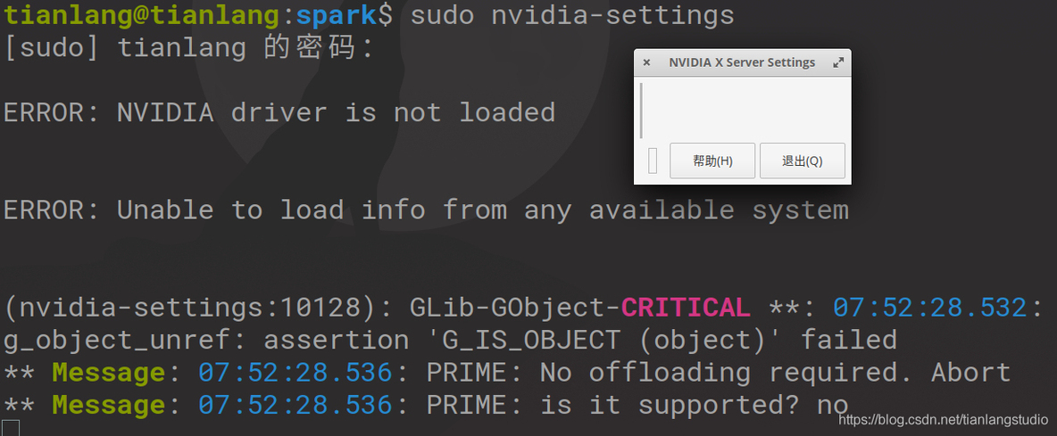 nvidia-gpu-nvidia-driver-is-not-loaded-51cto-nvidia