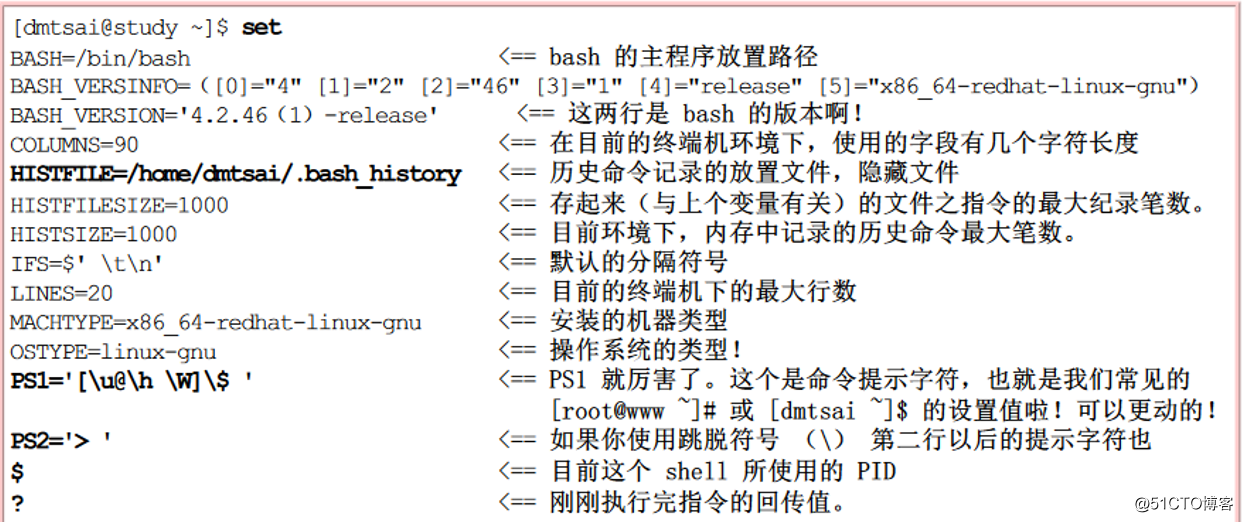 Shell总结笔记 关于变量 51cto博客 Shell打印变量