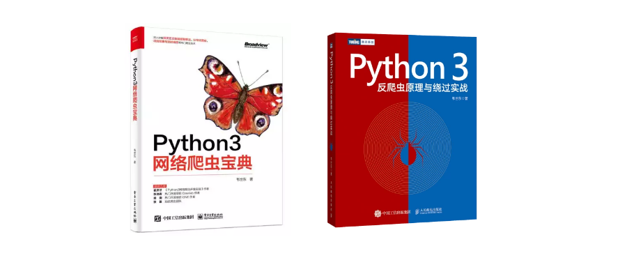 成千上万个站点，日数据过亿的大规模爬虫是怎么实现的？_Python_04