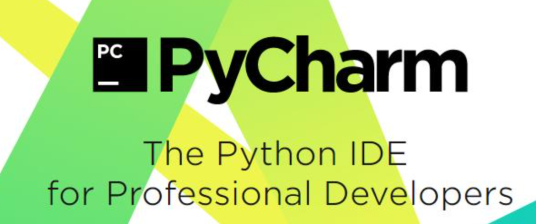 最全的Pycharm debug技巧，来袭！_Python