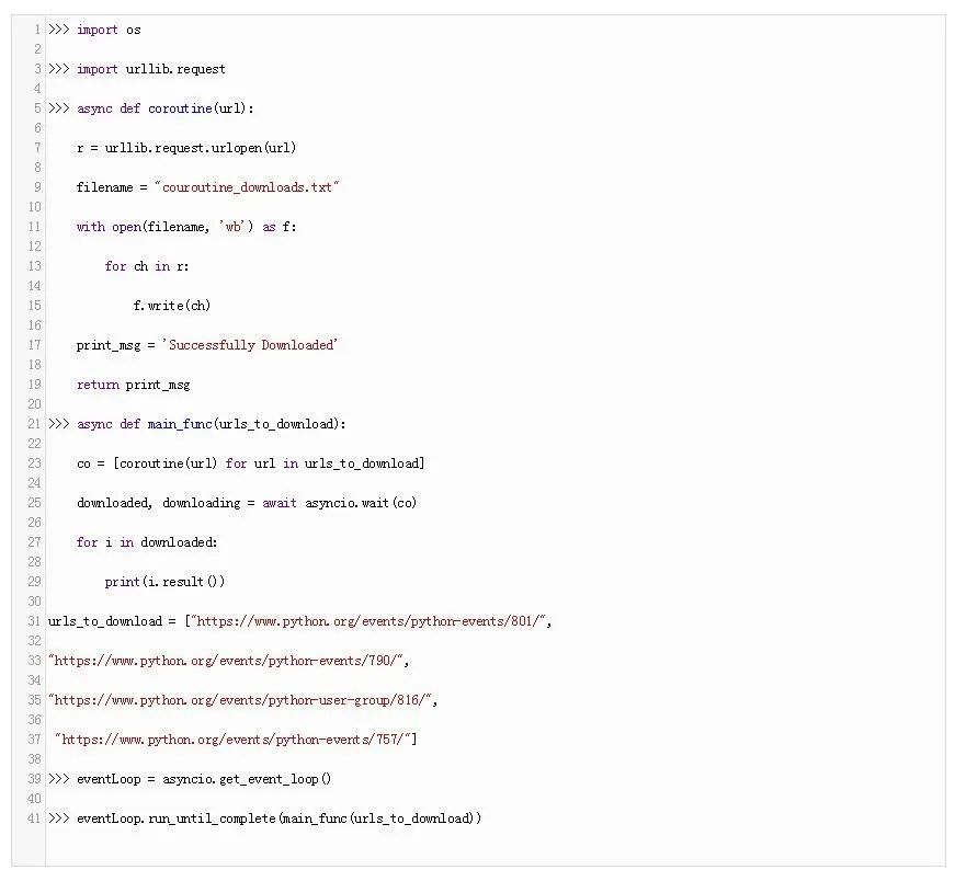 使用 Python 下载的 11 种姿势，一种比一种高级_Python_15