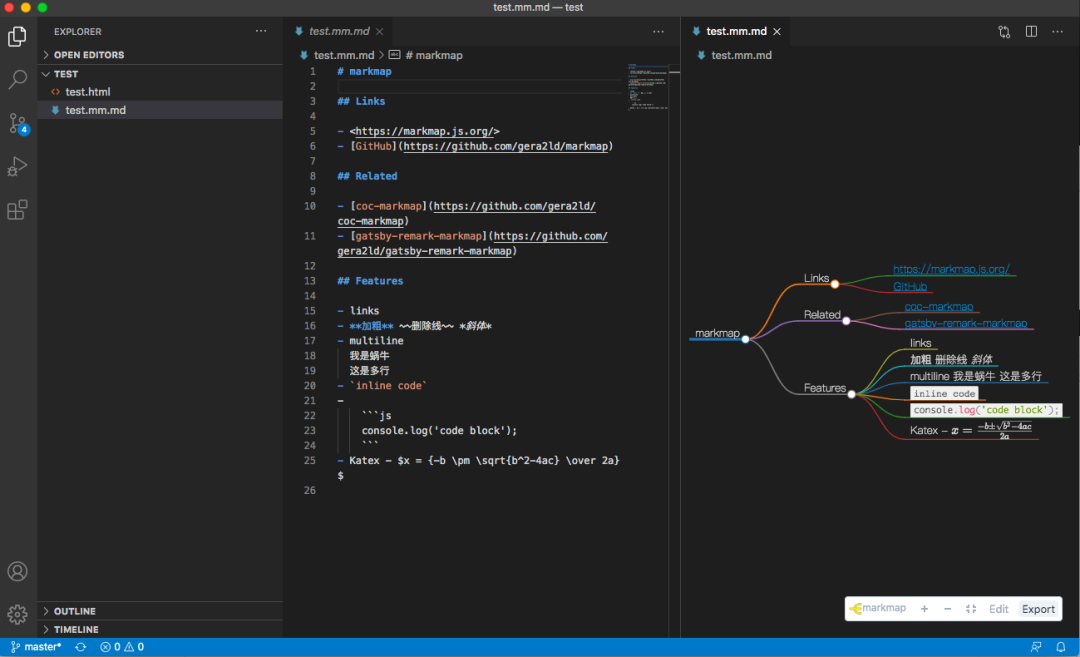 神器Markmap！！！_Python_06