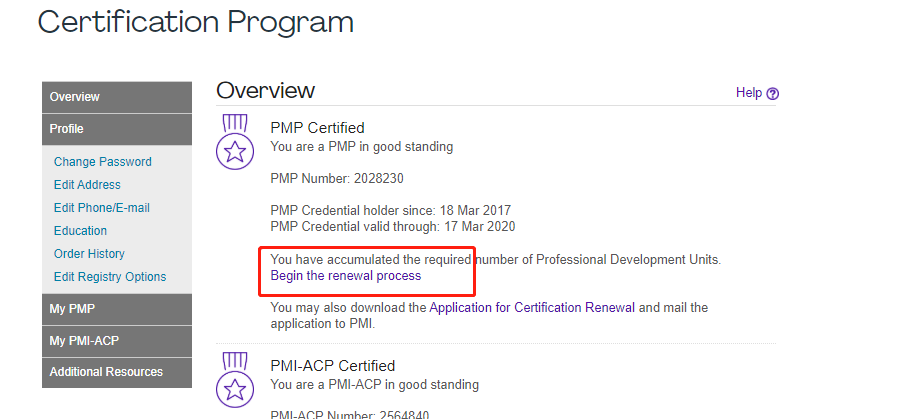 PMP®证书续证流程_PMP®证书_04