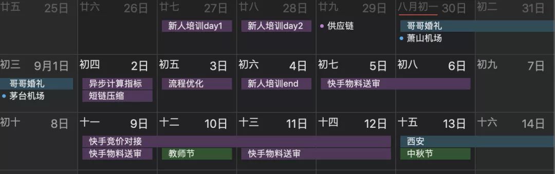 《吐血整理》顶级大佬学习方法_java_02