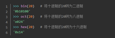 什么是整型类型？Python整型详细介绍_整型_02