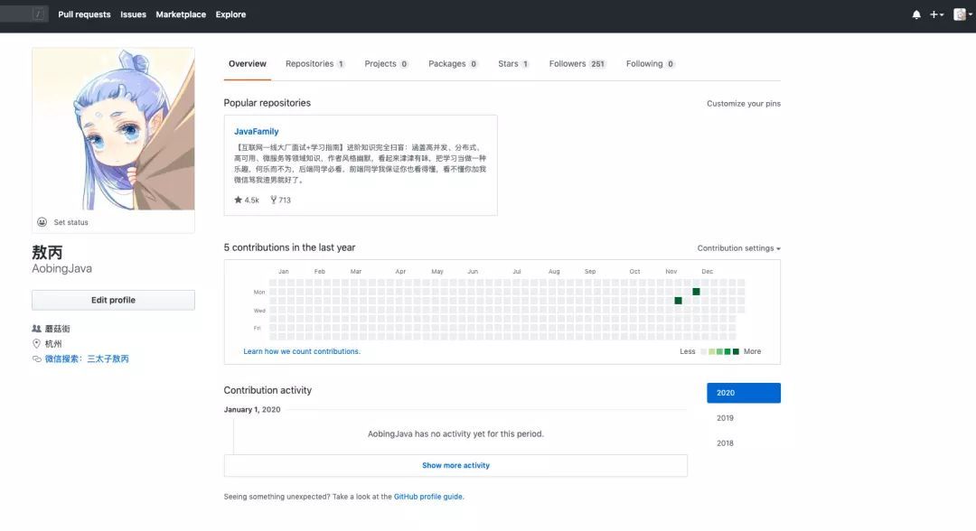 《吐血整理》顶级大佬学习方法_java_12