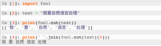 中文分词工具在线PK新增：FoolNLTK、LTP、StanfordCoreNLP_java_02