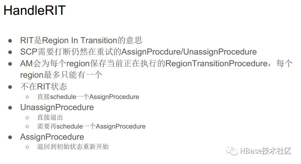 Procedure V2介绍_Java_11