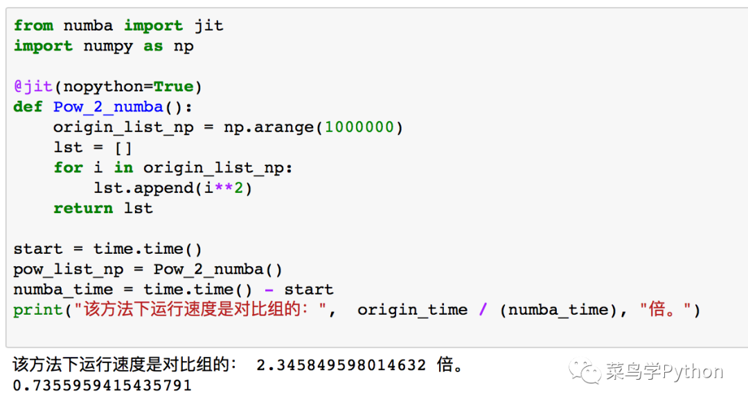 学会这6招，让你的Python 嗖嗖嗖的快！_Python_06