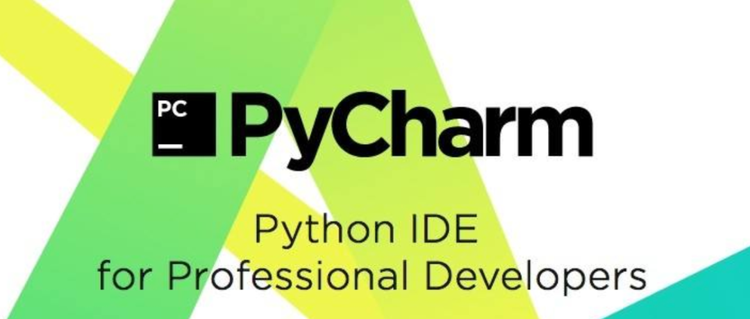 人生苦短，我用PyCharm_Python