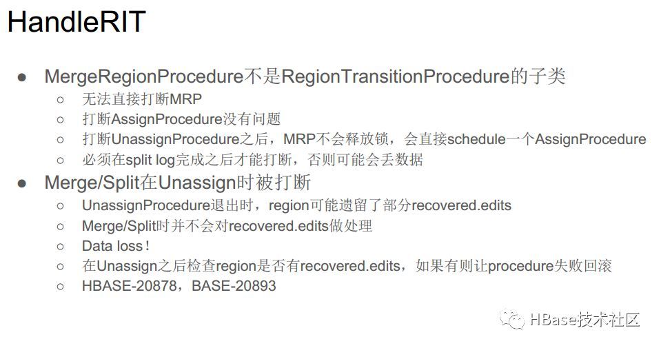 Procedure V2介绍_Java_12