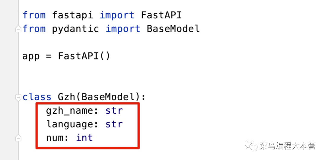 终于，Flask 迎来了真正的对手！_Python_06