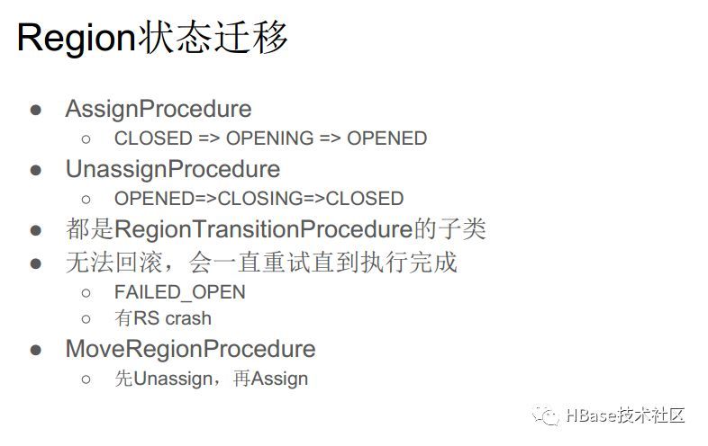 Procedure V2介绍_Java_09