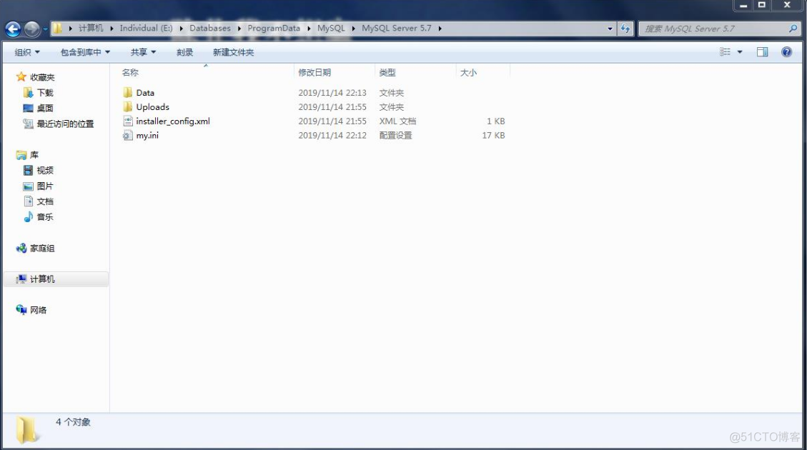 《MySQL入门》_MySQL_10