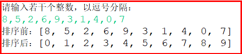 12-选择排序：简单选择排序_排序