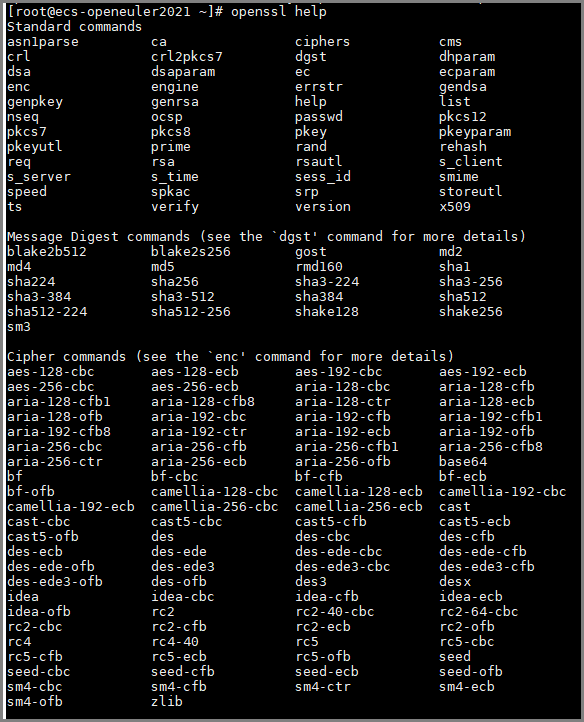 基于openEuler的OpenSSL编译安装和编程基础_OpenSSL_04