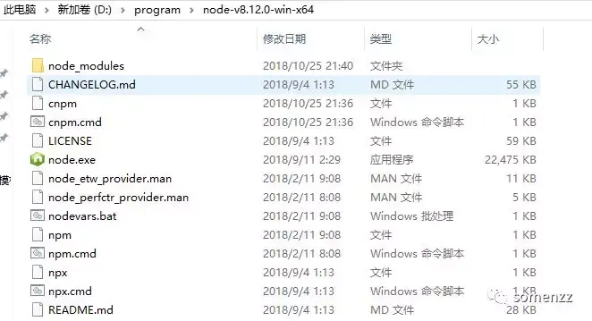 10 分钟为您搭建一个超好用的 CMDB 系统_java_05