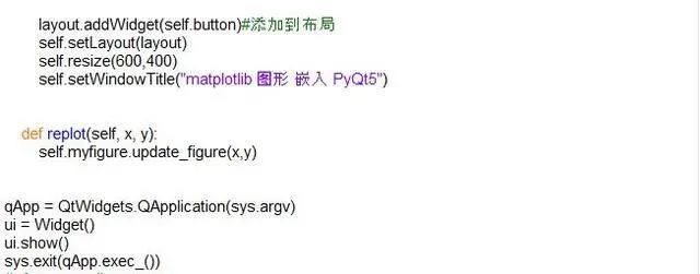 可视化：将matplotlib图形嵌入到PyQt5界面中_Python_04