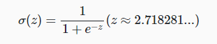 深度学习数学基础：神经元构造_Python_05