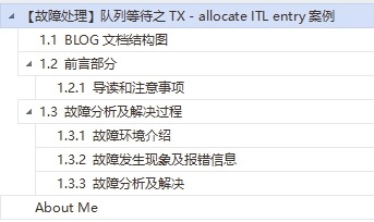 【故障处理】队列等待之TX - allocate ITL entry案例_队列