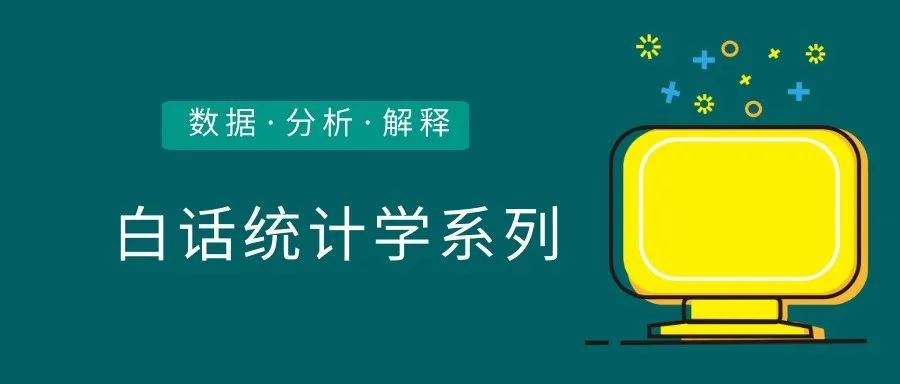 关于电商数据分析，你知道多少？_Python_03