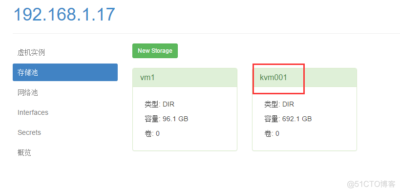 kvm虚拟化管理平台WebVirtMgr部署-完整记录(2)_kvm_07