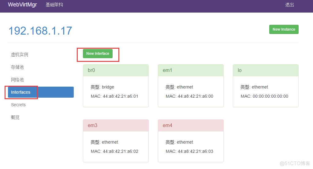 kvm虚拟化管理平台WebVirtMgr部署-完整记录(2)_kvm_11