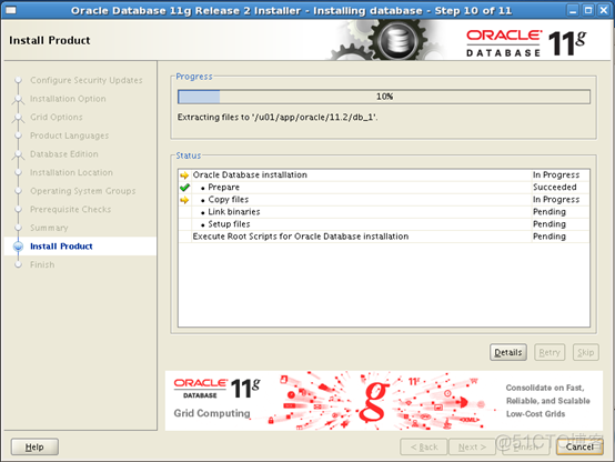 一步一步搭建oracle 11gR2 rac+dg之database安装(五)_database安装_13