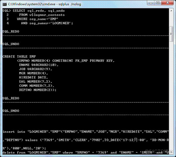 Oracle日志挖掘之LogMiner_Oracle_27