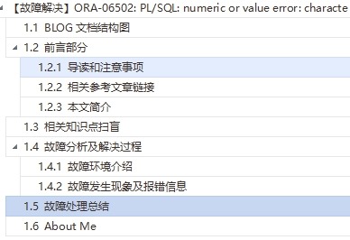 【故障解决】enq: PS - contention_contention