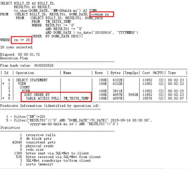 踩坑CBO，解决那些坑爹的SQL优化问题_SQL优化_53