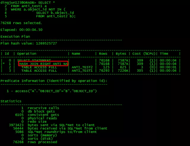 踩坑CBO，解决那些坑爹的SQL优化问题_SQL优化_06