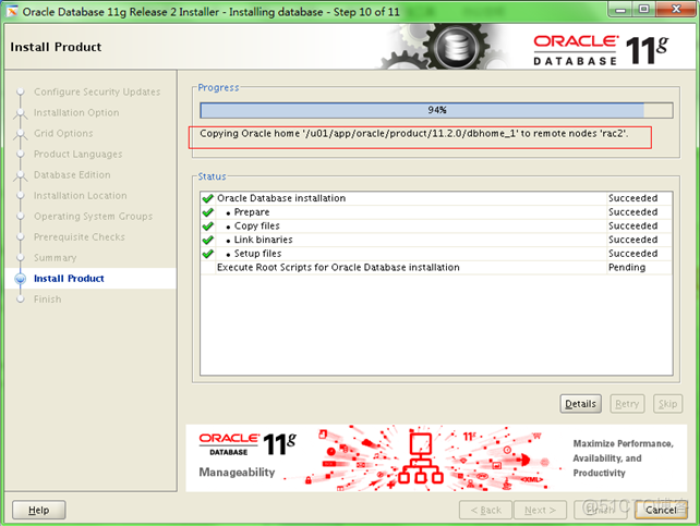 一步一步搭建oracle 11gR2 rac+dg之database安装(五)_database安装_15