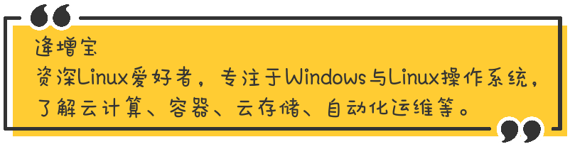 教你在Linux中使用pigz工具，更快的压缩和解压文件_java_05