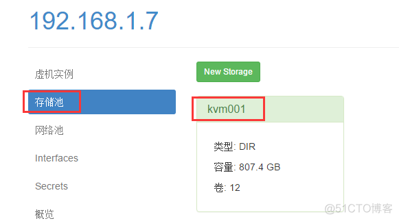 kvm虚拟化管理平台WebVirtMgr部署-完整记录（安装ubuntu虚拟机）-(5)_WebVirtMgr