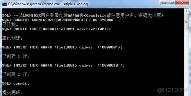 Oracle日志挖掘之LogMiner_Oracle_14