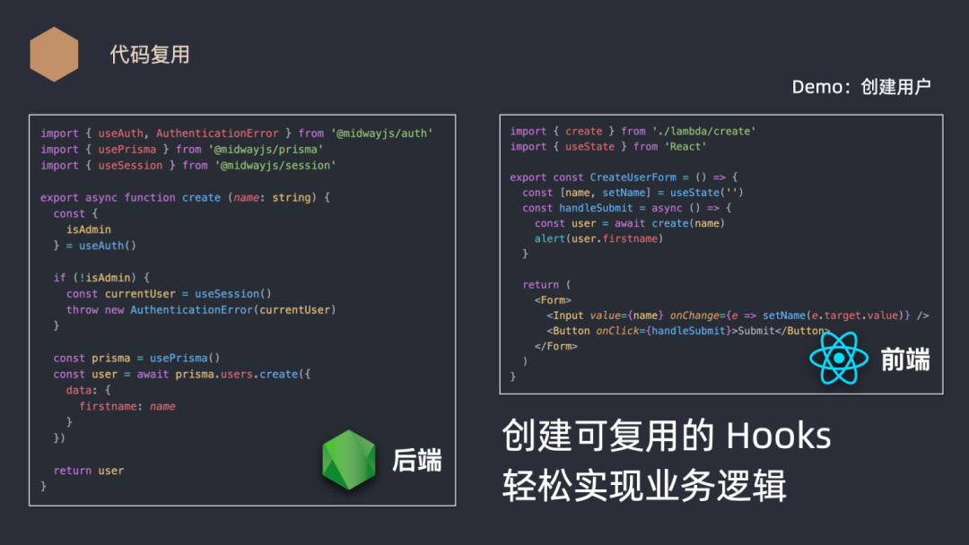 web项目web.xml文件_web前端开发_web前端文件目录结构