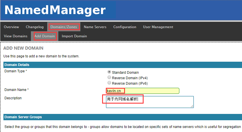 Centos下DNS+NamedManager高可用部署方案完整记录_Centos_08