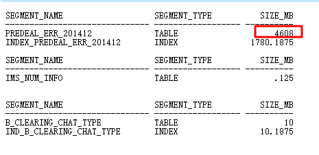 踩坑CBO，解决那些坑爹的SQL优化问题_SQL优化_24