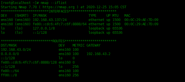 命令干货——nmap 命令常用实例_java_16