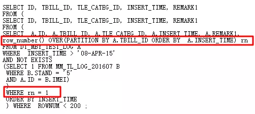 踩坑CBO，解决那些坑爹的SQL优化问题_SQL优化_20