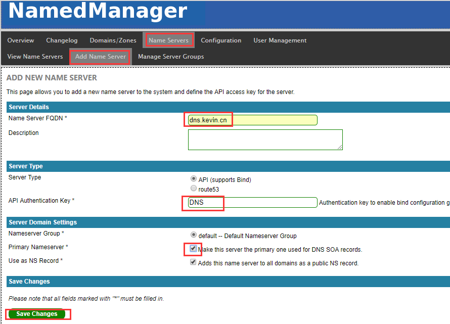 Centos下DNS+NamedManager高可用部署方案完整记录_Centos_06