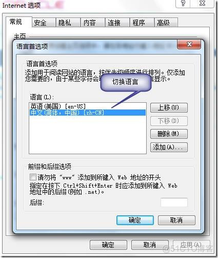 Oracle iSQL*Plus（11g已经弃用）_Oracle_06